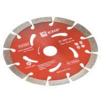 Диски алмазные