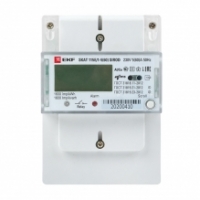 Счетчики электрической энергии SKAT однофазные