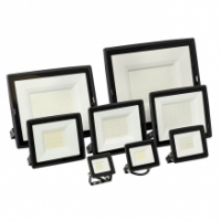 Прожекторы светодиодные