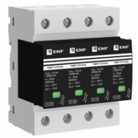 Устройства защиты от импульсных перенапряжений (УЗИП) класс I+II EKF PROxima