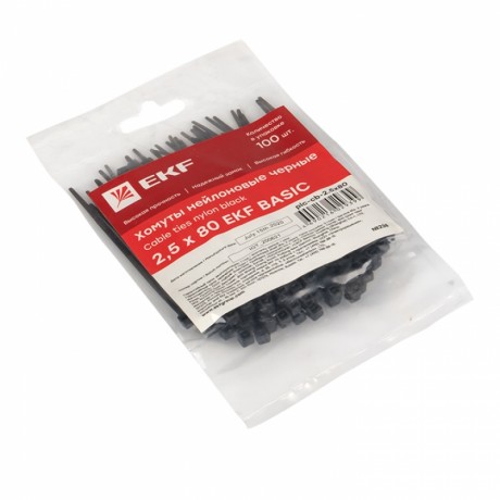 Хомут нейлоновый черный (2,5х80) (100шт.) EKF Basic plc-cb-2.5x80