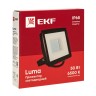 Прожектор светодиодный СДО-3002 20Вт 6500К IP65 EKF Basic FLL-3002-20-6500