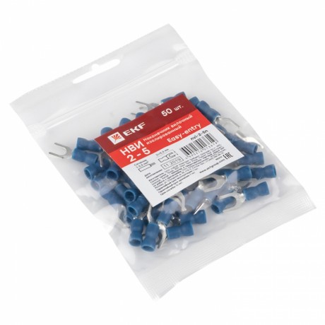 Наконечник вилочный изолированный НВИ 2.5-5 (50шт.) EKF PROxima nvi-2-5n