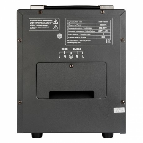 Стабилизатор напряжения напольный TITAN F-5000 EKF PROxima stab-f-5000