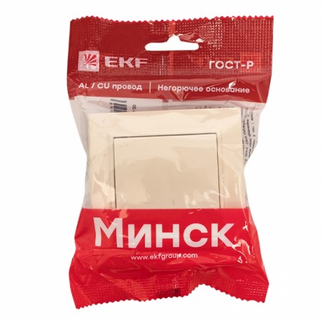 Минск Кнопка нажимная СП, 10А, бежевая EKF ERV10-028-20