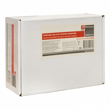Рубильник 160A 3P без рукоятки управления TwinBlock EKF PROxima tb-s-160-3p