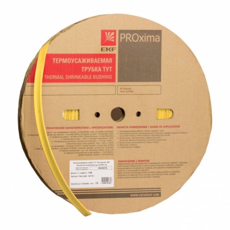 Термоусаживаемая трубка ТУТ нг 2/1 желтая рулон EKF PROxima tut-2-y