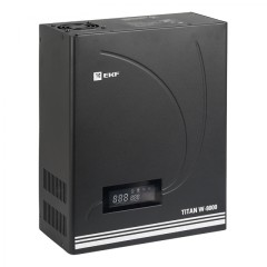 Стабилизатор напряжения настенный TITAN W-8000 EKF PROxima stab-w-8000