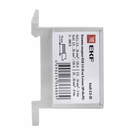 Клемма пятиполюсная КСВ 2.5-35 (3P+N+PE) EKF PROxima kvs5-2.5-35