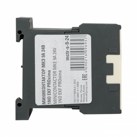 Миниконтактор МКЭ 9А 24В 1NO EKF PROxima Mctr-s-9-24