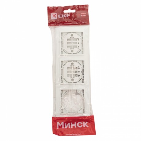 Минск Рамка 3-местная горизонтальная белая EKF Basic ERM-G-303-10