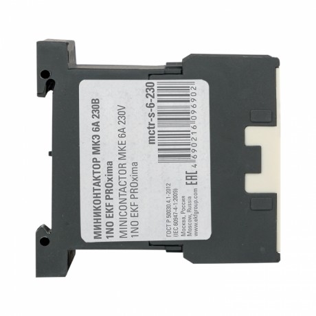 Миниконтактор МКЭ 6А 230В 1NO EKF PROxima Mctr-s-6-230