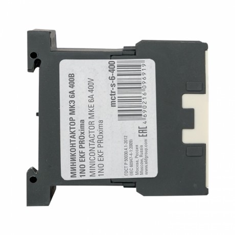 Миниконтактор МКЭ 6А 400В 1NO EKF PROxima Mctr-s-6-400