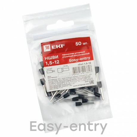 Наконечник штыревой втулочный изолированный НШвИ 1,5-12 (50шт.) EKF PROxima nhvi-1.5-12
