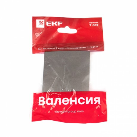 Валенсия лицевая панель выключателя проходного 1-кл. 10А графит EKF PROxima ESV10-L-025-60