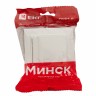Минск Розетка 1-местная СП с/з с крышкой 16А белая с защ. штор. IP44 EKF ERR16-029-100-44