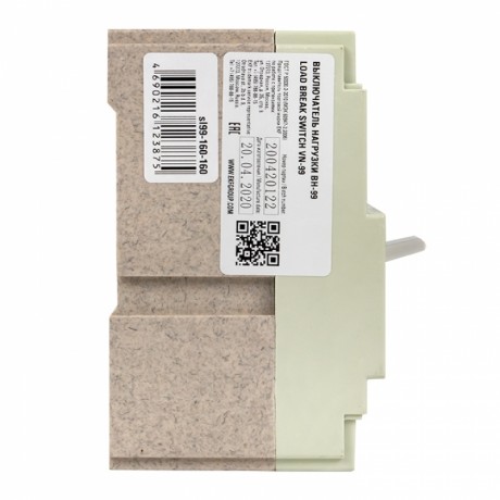 Выключатель нагрузки ВН-99 160/160А 3P EKF PROxima sl99-160-160