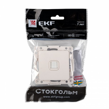 Стокгольм Механизм Розетки RJ-45 1-местной белый EKF PROxima EYK01-035-10