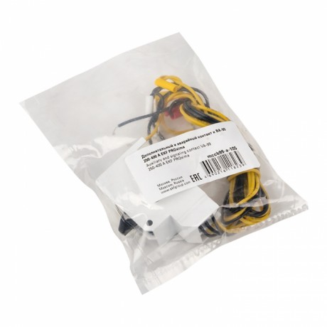 Дополнительный и аварийный контакт к ВА-99 250-400А EKF PROxima mccb99-a-105