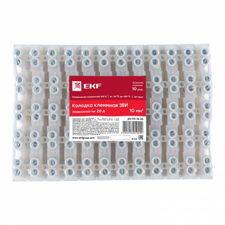 Колодка клеммная (16мм) 30А (10шт.) EKF PROxima plc-KK-16-30
