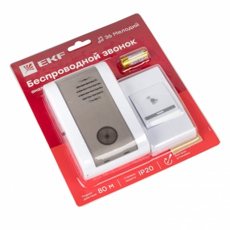 Звонок беспр. на батарейках 003 (бел.-сер. 36 мелод. с индик. 2х1,5В АA дист. 80м.) EKF Basic DBB-A-003