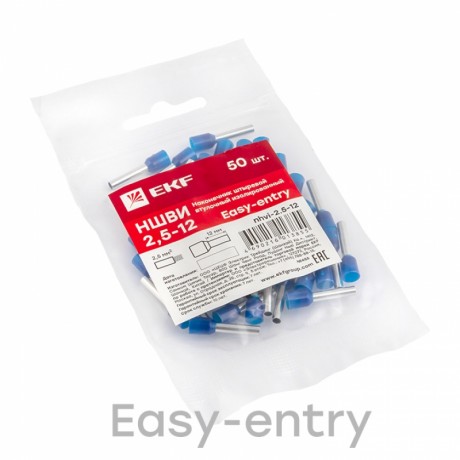 Наконечник штыревой втулочный изолированный НШвИ 2,5-12 (50шт.) EKF PROxima nhvi-2.5-12