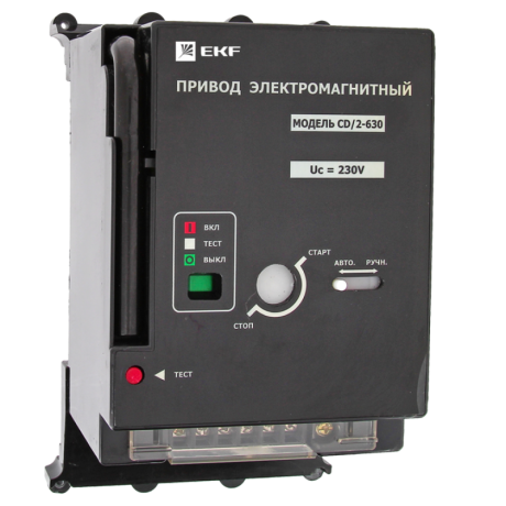 Электропривод к ВА-99С (Compact NS) CD/2-630 EKF PROxima mccb99c-a-21