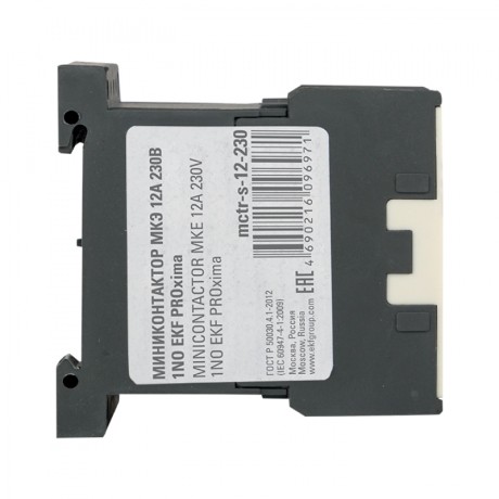 Миниконтактор МКЭ 12А 230В 1NO EKF PROxima Mctr-s-12-230