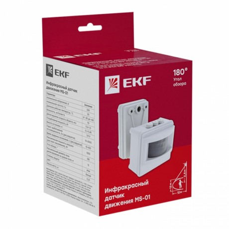 ИК датчик движения MS-01 бел. на прожектор 1200Вт 120гр. до 12м IP44 EKF PROxima dd-ms-01-w