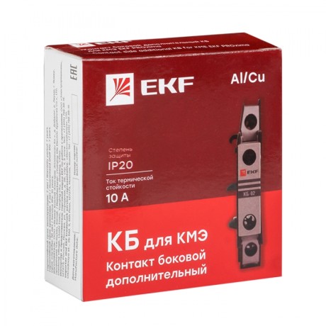 Контакт боковой дополнительный КБ-20 2NO для КМЭ EKF PROxima ctr-kb-20