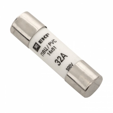 Плавкая вставка цилиндрическая ПВЦ (14х51) 32А EKF PROxima pvc-14x51-32