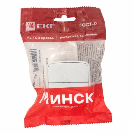 Минск Выключатель 2-клавишный ОП 10А белый EKF Basic EGV10-023-10
