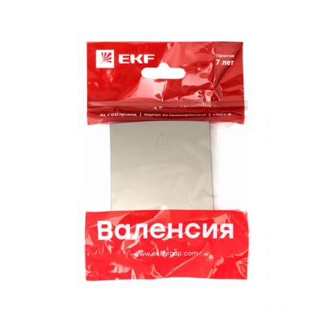 Валенсия лицевая панель кнопки звонка 10А кашемир EKF PROxima ESV10-L-026-40