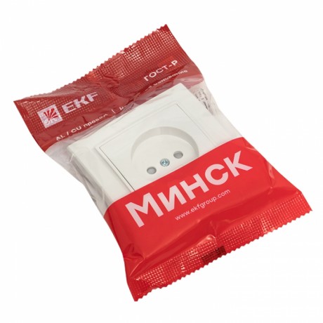 Минск Розетка 1-местная СП без заземления, 10 А, с защ.штор., белая EKF Basic ERR10-022-100