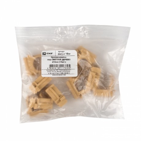 Крепеж-клипса d16 мм (10 шт) светлое дерево EKF-Plast derj-z-16w