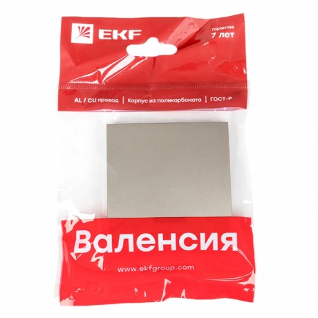 Валенсия лицевая панель выключателя 1-кл. с индикатором 10А кашемир EKF PROxima ESV10-L-121-40