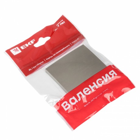 Валенсия лицевая панель выключателя 1-кл. с индикатором 10А кашемир EKF PROxima ESV10-L-121-40