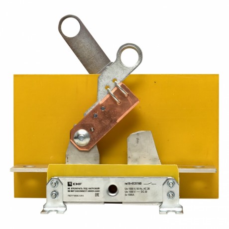 Разъединитель РЕ19-41-31160 1000А EKF PROxima re19-4131160