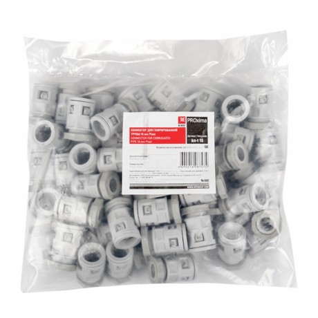 Коннектор для гофрированной трубы (16 мм) (50 шт) EKF-Plast kn-t-16