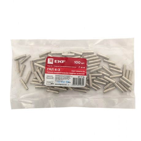 Гильза соединительная медная луженая ГМЛ 4-3 ГОСТ EKF PROxima gty-4-3g