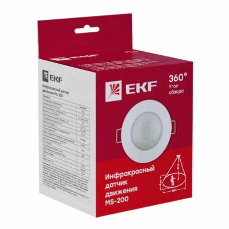 ИК датчик движения встраиваемый 800Вт 360гр. до 6м IP20 dd-ms-200 EKF dd-ms-200