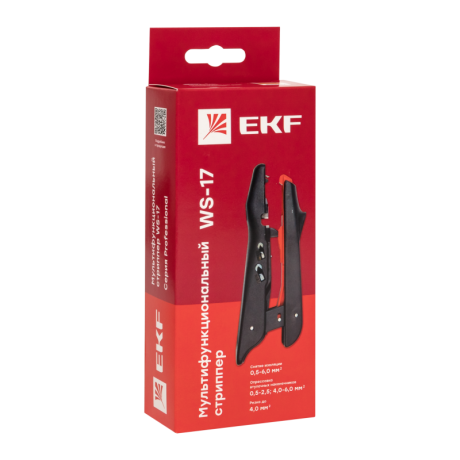 Мультифункциональный стриппер WS-17 EKF Professional ws-17