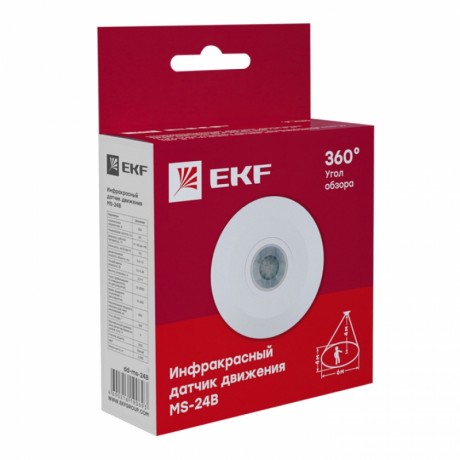ИК датчик движения потолочный 800Вт 360гр. до 6м IP20 MS-24B EKF dd-ms-24B