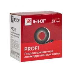 Гидроизоляционная (антикоррозионная) лента PROFI EKF PROxima gc-wp-pro