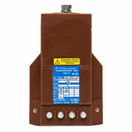Трансформатор тока ТЛК-СТ-10-15(1)-0,5S/10Р10-10ВА/15ВА-200/5-200/5 20 52 У3 15-1s-200/5-2-20/52