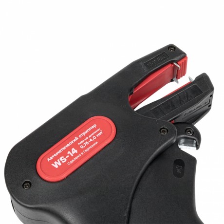 Автоматический стриппер WS-14 EKF Professional ws-14