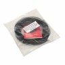 Секция нагревательная резистивная двухжильная Ice Dam Free 21,5 м 650 Вт, EKF PROxima IceDamFreeT-21,5-650