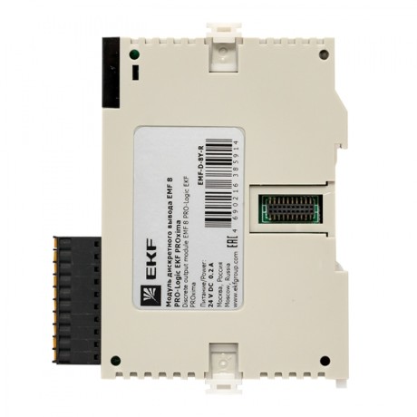 Модуль дискретного вывода EMF 8 PRO-Logic EKF PROxima EMF-D-8Y-R
