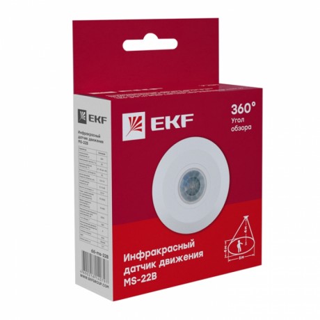 ИК датчик движения потолочный 2000Вт 360гр. до 6м IP20 MS-22B EKF PROxima dd-ms-22B