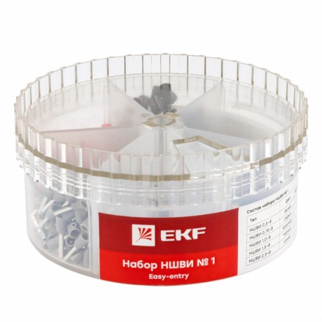 Набор НШВИ №1 (0,5-2,5мм2) EKF PROxima nabor-nshvi-1